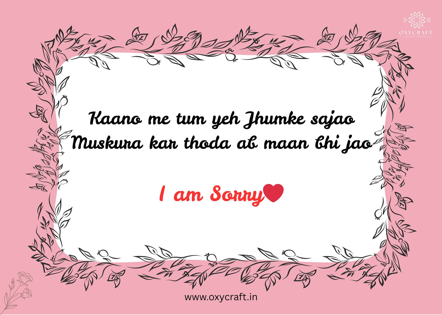 Oxidized Gold Jhumka Earrings Hamper with Free Gemstone Necklace